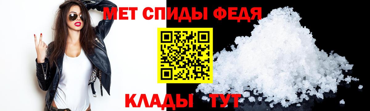 ЭКСТАЗИ  Альфа ПВП СОЛЬ   Чебоксары  Вход с VPN  ГАШ  МЕФ   МАРИХУАНА  Лсд 25 