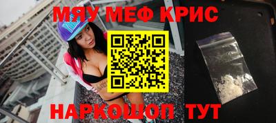 MDMA Premium VHQ Вязьма