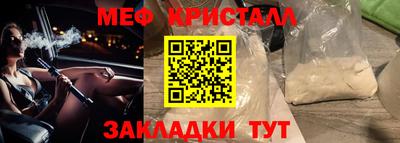 а пвп мука Будённовск