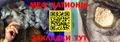 скорость Бузулук