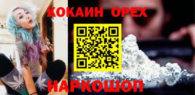 а пвп мука Будённовск