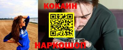 а пвп мука Будённовск