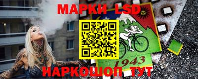 мяу мяу мука Бугуруслан