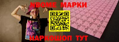 а пвп мука Будённовск