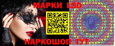 мяу мяу мука Бугуруслан