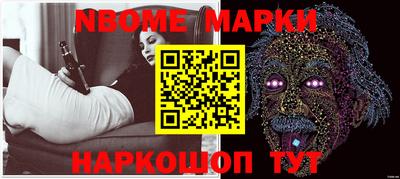 скорость Бузулук