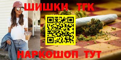 мяу мяу мука Бугуруслан
