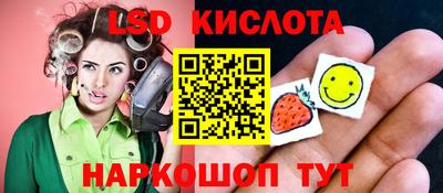 а пвп мука Будённовск
