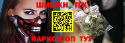 мяу мяу мука Бугуруслан