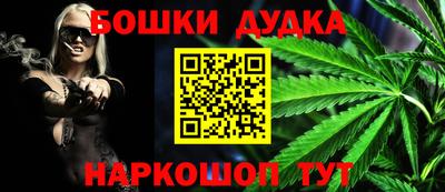 мяу мяу мука Бугуруслан