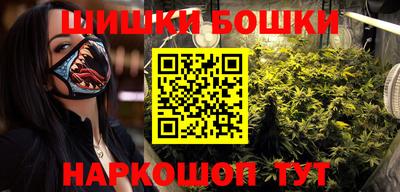 скорость Бузулук