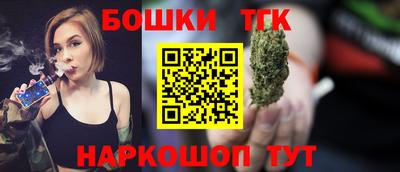 скорость Бузулук