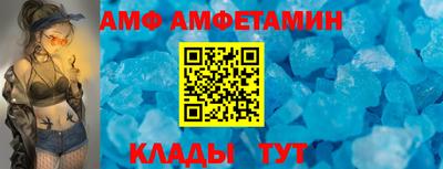 а пвп мука Будённовск