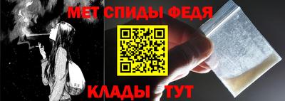 а пвп мука Будённовск