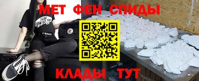 а пвп мука Будённовск