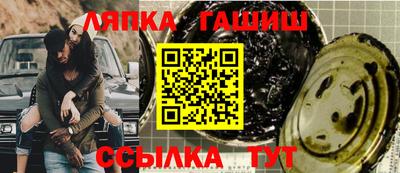 мяу мяу мука Бугуруслан
