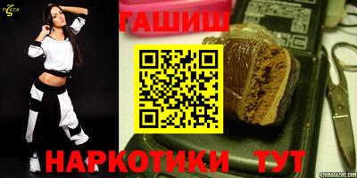 мяу мяу мука Бугуруслан