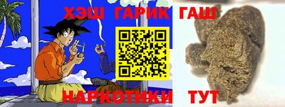 скорость Бузулук
