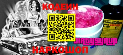 а пвп мука Будённовск
