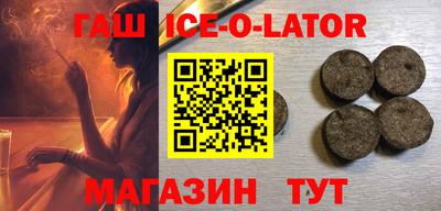 а пвп мука Будённовск