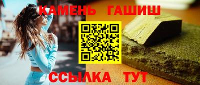 а пвп мука Будённовск